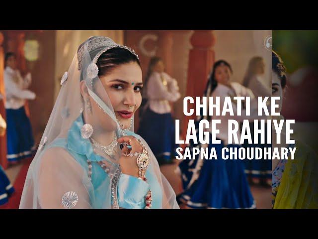 Chhati Ke Lage Rahiye (Official Video) Chhati Ke Lage Rahiye Tabij Banaa Lun Thane, New Hr Song 2023