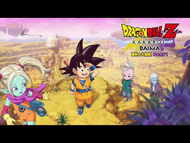 「ドラゴンボールZ KAKAROT」DLC「追加シナリオ：-DAIMA- 魔界の大冒険！ PART1」旅の始まり編PV