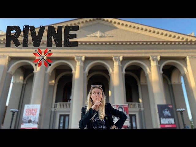 Рівне | Галопом по місту | Rivne Ukraine