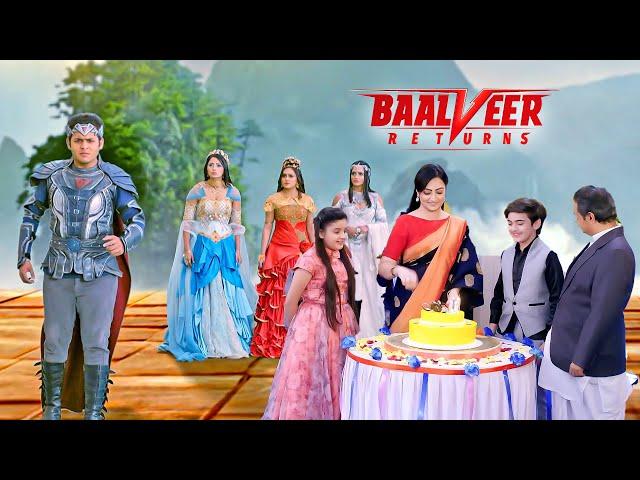 बालवीर और पारियों ने मिलकर मनाया विवान का जन्मदिन  || Baalveer Return || Superhero Series