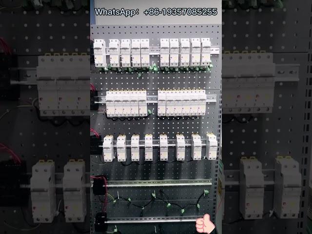 How to control smart circuit breaker