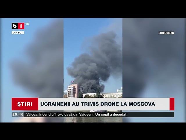 UCRAINA A ATACAT 15 REGIUNI ÎN RUSIA. Știri B1TV_ 1 sept. 2024