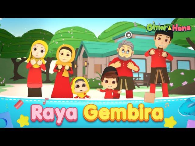 Omar & Hana | Raya Gembira | Lagu Raya Omar & Hana 2020