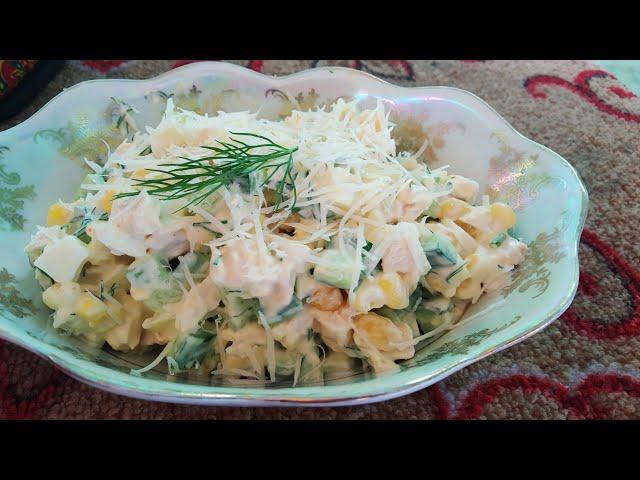 Вкусный Салат с курицей и Майонезом. Сытный и Быстрый Салат. Кыргызча рецепт