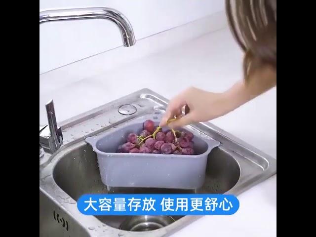 Кухонная треугольная раковина, фильтр для слива, сушилка для овощей фруктов, Али Экспресс