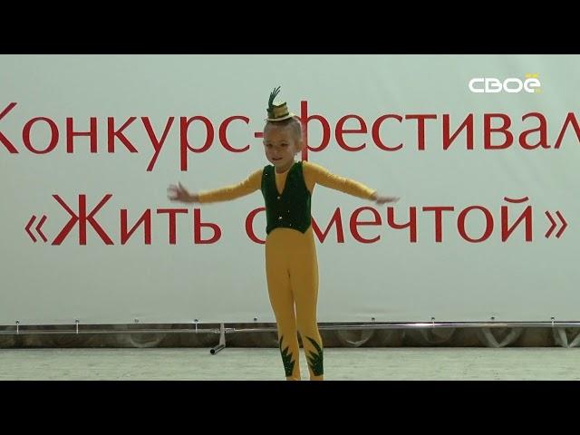 МАРИЯ ОСТАПЕНКО