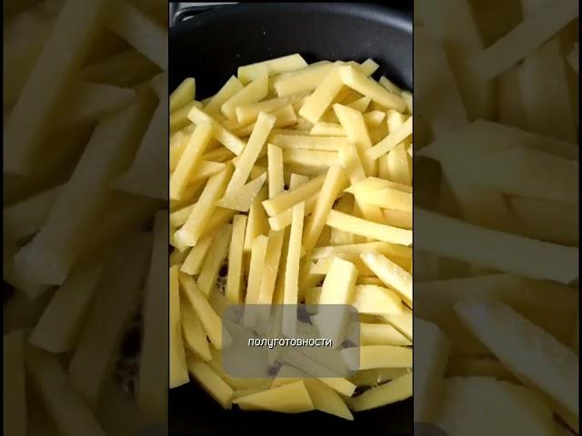 Всего 2 продукта и обед готов! Вы так пробовали? #рецепт