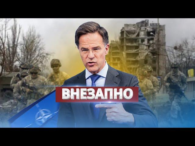 Will NATO deploy troops to Ukraine? / Major statement