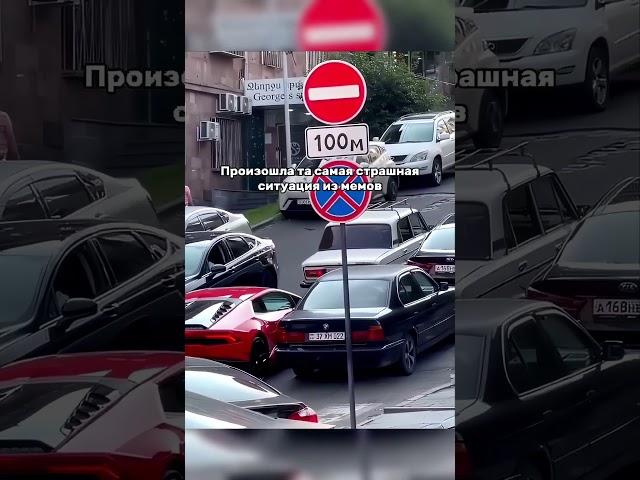 Тот СЛУЧАЙ КОГДА ВСЯ ЖИЗНЬ ПРОНОСИТСЯ ПЕРЕД ГЛАЗАМИ! #shorts