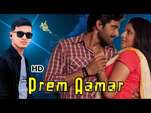 Prem Amar (Sad) | Soham | Paayel | Kunal Ganjawala  Jeet Gannguli  Priyo Chattopadhyay Mtv bangla 99