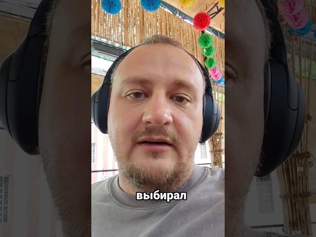Чему учат демоны?