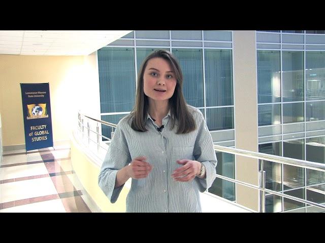 Студентка ФГП МГУ Белан Юлия