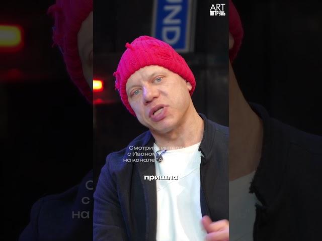 «Как попадают в кино. Без связей, просто с дипломного спектакля»  #интервью