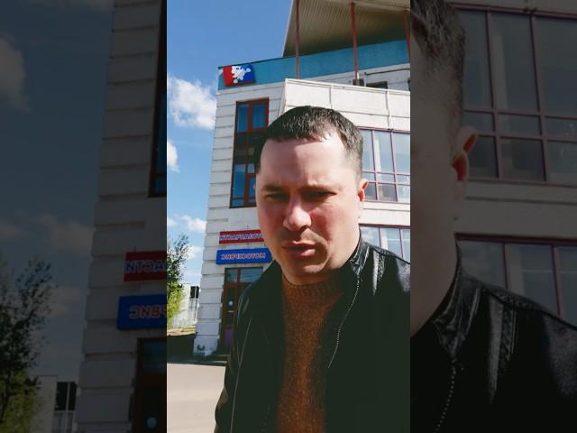 Переоделся к лету..  #нашицены