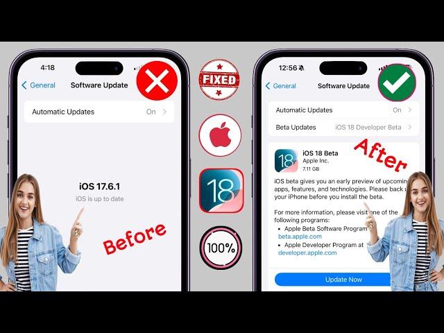 How To Fix ios 18 Update Not Showing in iPhone || Fix iOS 18 Update Not Available