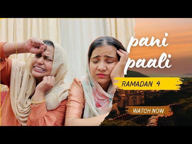  RAMADAN - 4  | Innathe Pani Paali Guys  | Suhana | Basheer Bashi | Sunaina | Mashura