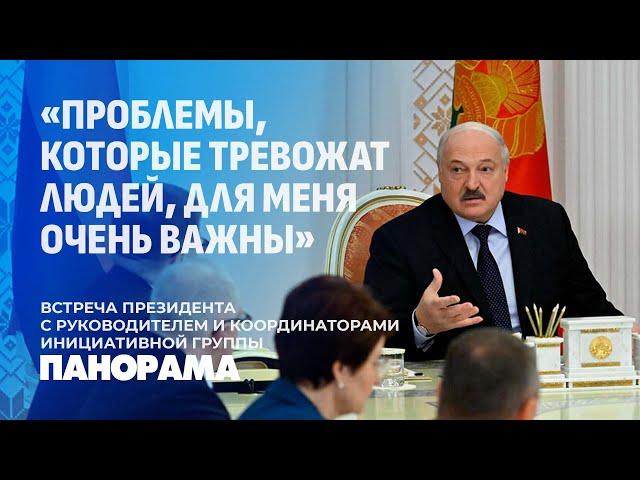 За Лукашенко собрано 1,5 млн подписей! В Беларуси набирает обороты электоральная кампания