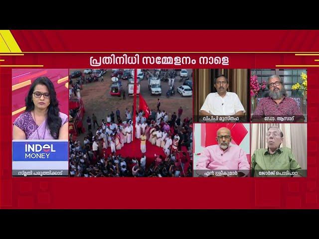 'ഇടതുമുന്നണിയുടെ പച്ചതുരുത്ത് കേരളമാണ്, ഇവിടെ അധികാരം പിടിക്കുക എന്നത് നിർണായകമാണ്'