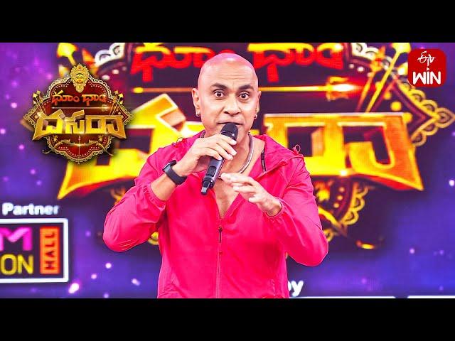 Baba Sehgal Songs Performance | Dhoom Dhaam Dasara | ETV Dasara Spl Event | 23rd October 2023 | ETV