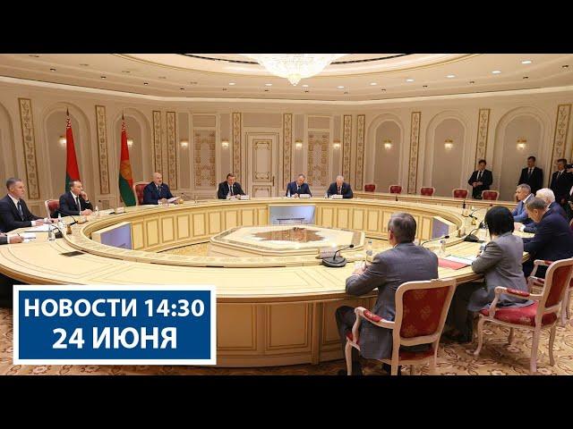 Лукашенко провёл переговоры с губернатором Ленинградской области России | Новости РТР-Беларусь
