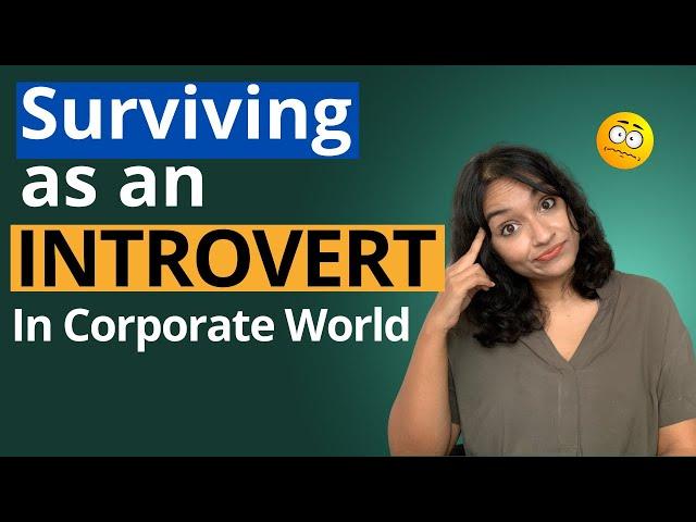 My Struggles As An Introvert | Networking For Introverts | Insider Gyaan (Hindi)