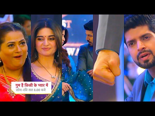 Ghum Hai Kisikey Pyaar Meiin Today Episode PROMO 1 |25 Dec 2024| Rajat ka badha ghum,Bhavi-Savi sath