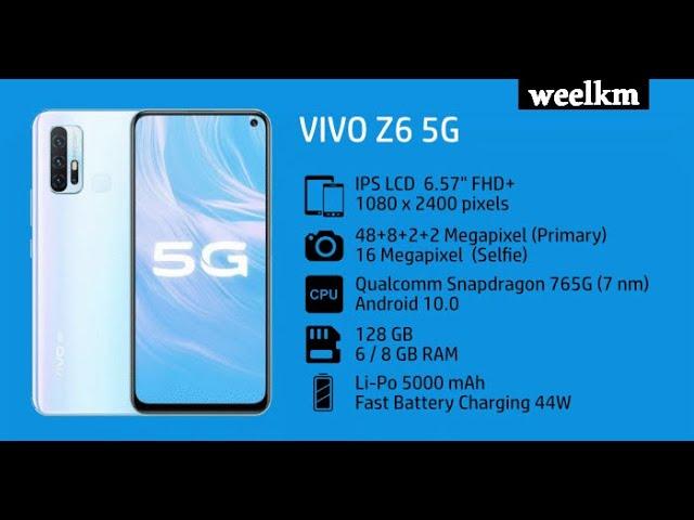 هاتف vivo Z6 5G موصفات قوية وسعر رخيص جدا ارخص جهاز 5G