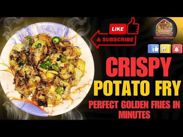 "How to Make Crispy Potato Fry | کرسپی آلو کی فرائی بنائیں | क्रिस्पी आलू फ्राई बनाएं"