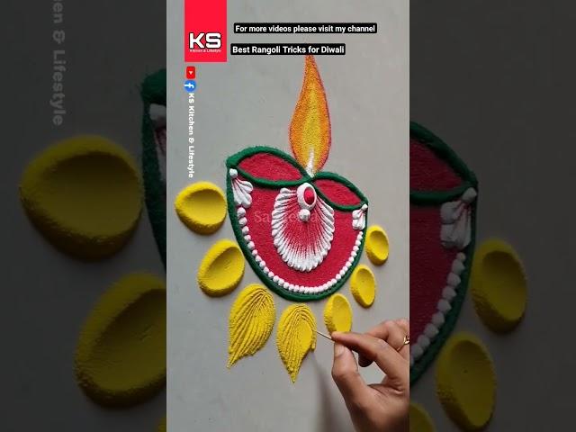 Diwali 2023 : Diya Rangoli Design | Easy Simple Rangoli | KS Kitchen & Lifestyle