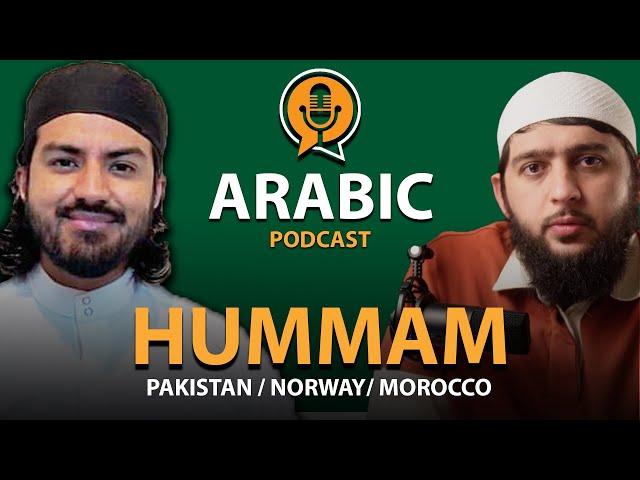 Arabic Conversation: Hummam about his journey (Advanced)