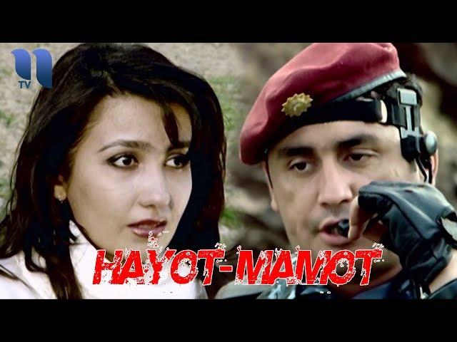 Hayot mamot (o'zbek film) | Хаёт мамот (узбекфильм)