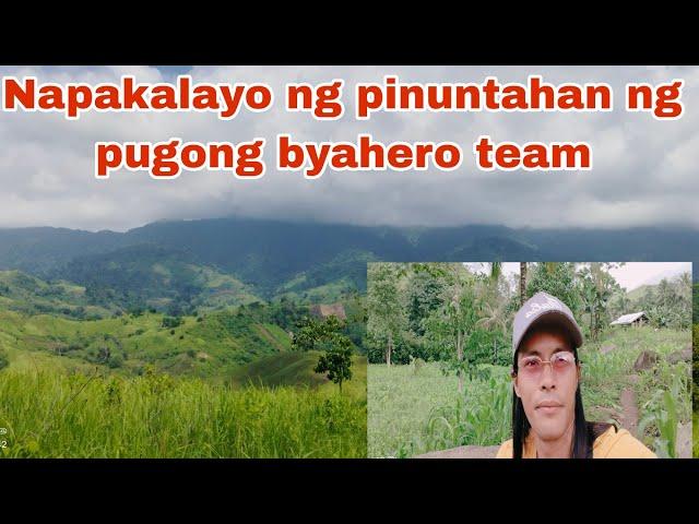 napakalayo ng pinuntahan ng pugong byahero team