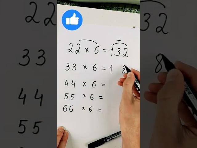 Lifehack /  math tricks / math hacks / Лайфхак /  математический лайфхак /  математические фокусы