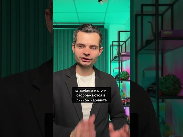 Есть Три Способа Проверить Долги. Как это сделать? Как списать долги по кредитам