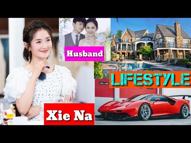 Xie Na (Happy Camp) Lifestyle Boyfriend Age Net Worth 2020 House Car Top Weibo Followers 100 Million