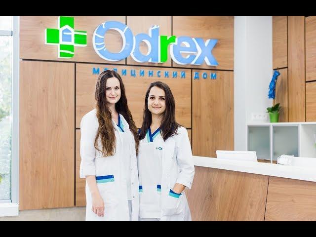 Иностранные стажеры в Медицинском доме Odrex