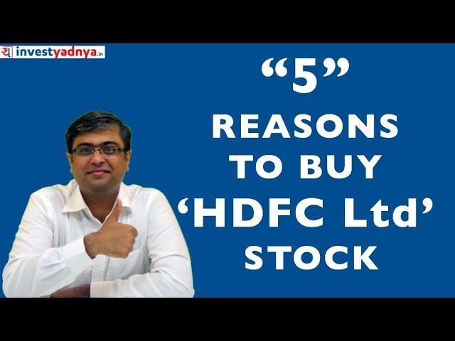 5 Reasons to Buy HDFC Ltd Stock | HDFC Ltd - 5 Point Stock Analysis