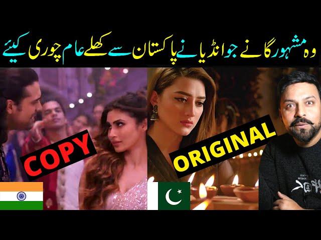 15 Famous Bollywod Songs Which India Copied From Pakistan | T-Series | Sony Music | Sabih Sumair