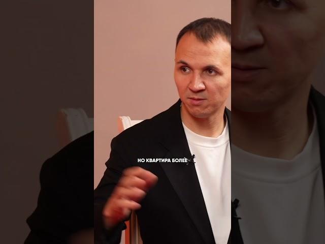 Квартира - для себя, отельный номер - для инвестиций.  #сочи #недвижимость #инвестициивсочи