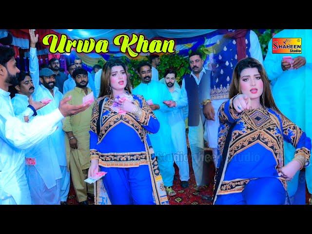 Je Dil Vich Hor Hani Sano Lara Laven Na Ha _ Urwa Khan _ Wedding Dance Performance 2022