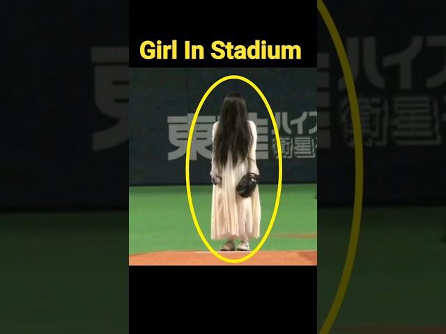 Girl In Stadium #shorts #girl #viral