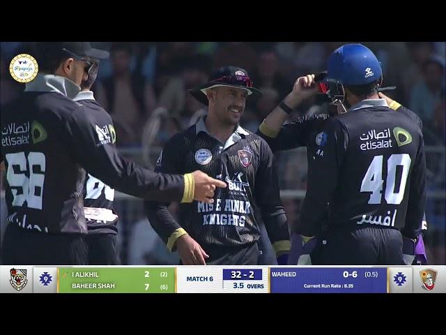 MATCH HIGHLIGHTS | PART 1 | MIS AINAK KNIGHTS V SPEENGHAR TIGERS | MATCH NO. 6 |SCL20024|Kabul | ACB