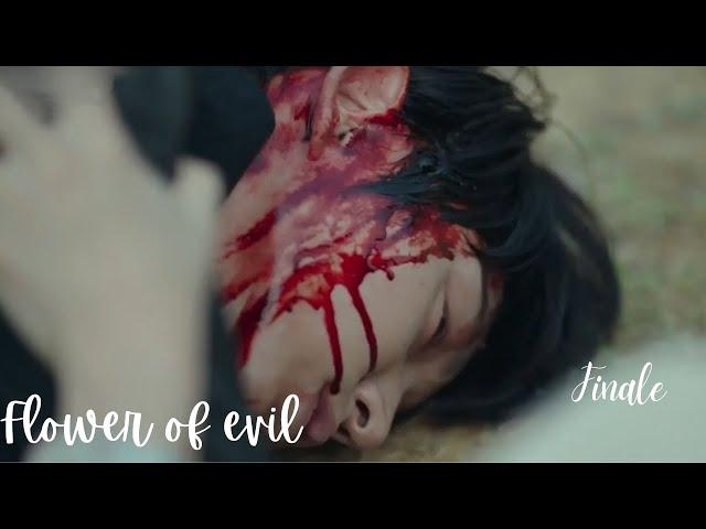 [ENG SUB] flower of evil ep 16 FINALE