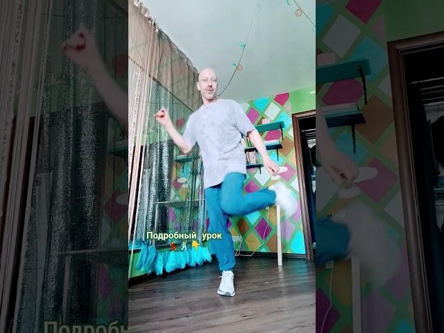 Под эту музыку хочется танцевать #music #dance #dancer #рекомендации #танцы #shuffledance #топ