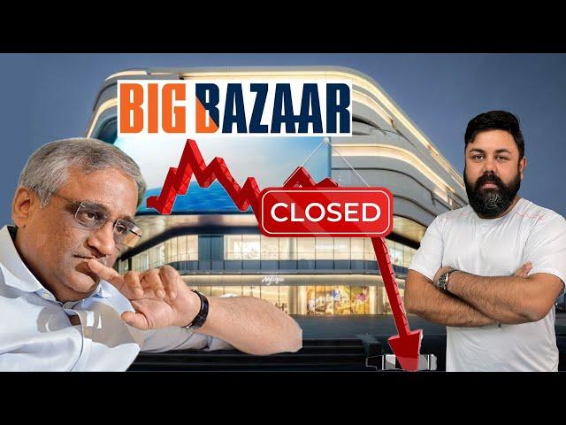 Shocking! BIG BAZAR Crashed- ALL STORES CLOSED | Varun Awasthi