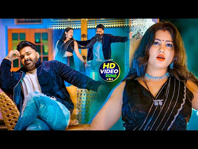 #Video | पवन सिंह | भोजपुरी का सबसे हिट सांग | #Pawan Singh & Shilpi Raj | Jukebox Hit 2024