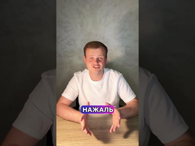 Батьки друзі для дитини, чи правильно? #виховання #психологія#життя
