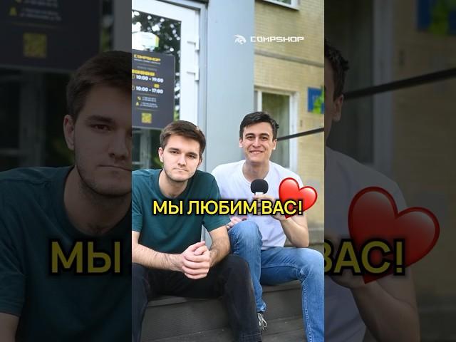 Спасибо вам  @Karena_macarena @ALEKSEYMERCEDES @stanisla_ru @vesti_rossia23