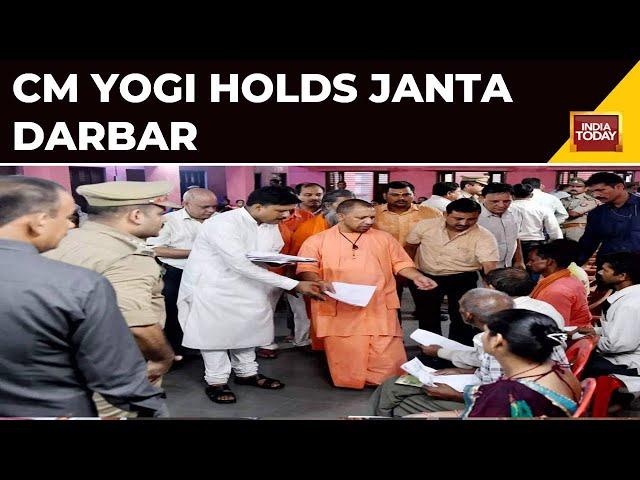 UP CM Yogi Adityanath Holds Janta Darbar | UP News Update