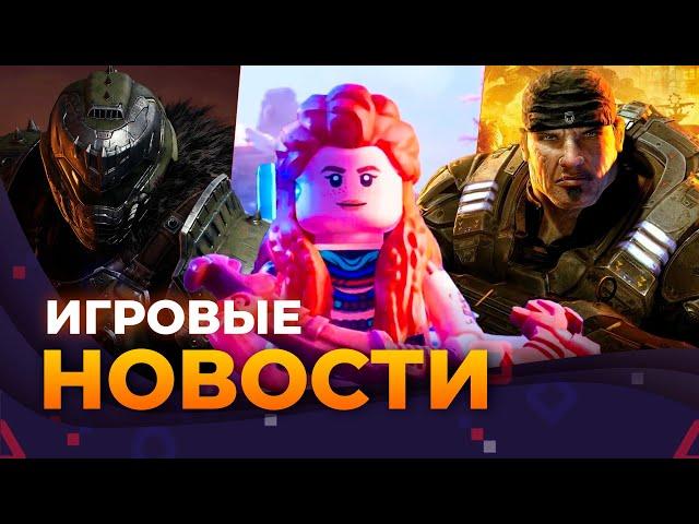 Doom: The Dark Ages \\ Gears Of War 6 \\ Fable \\ Perfect Dark \\ Black Ops 6 // Игровые новости